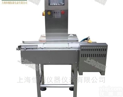 <em>流水线</em>重量<em>剔除</em>机，在线<em>自动</em>检重机