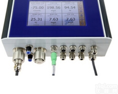 <em>德国</em>TriOS<em>水下</em>光谱仪