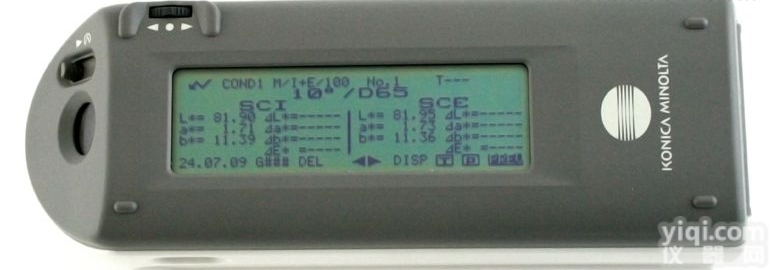 CM-2600D  <em>日本</em>美能达色差仪 <em>分光</em><em>测色仪</em> 塑料<em>分光</em>仪