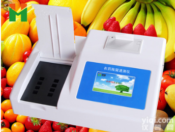 JC510-P03  <em>三合一</em><em>真彩</em>触摸屏多功能<em>食品安全</em>检测仪