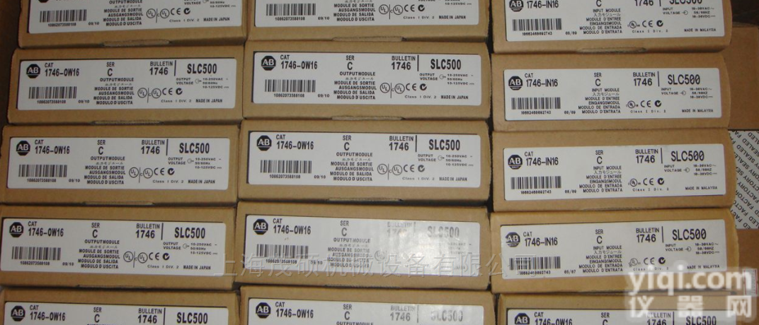 <em>美国</em>罗克韦尔<em>变频器</em>优势<em>供应</em>AB plc模块