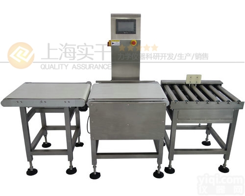 <em>分选机</em>价格/<em>厂家</em>_<em>分选机</em>供应/批发