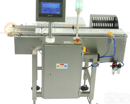 LCS  在线检重称，自<em>动检</em>重称，<em>动态</em>检重称