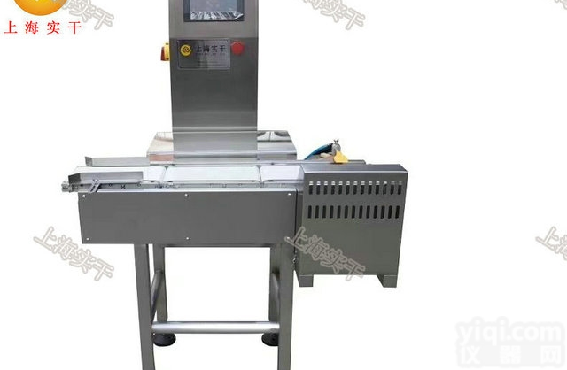 <em>重量</em><em>检测机</em>价格（<em>重量</em><em>检测机</em>质量）50kg<em>重量</em><em>检测机</em>