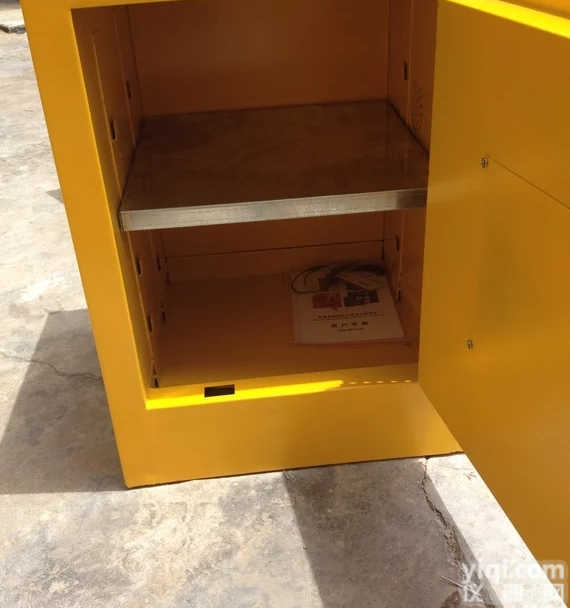 BC110高端<em>易燃易爆</em><em>化学品</em><em>安全</em>柜