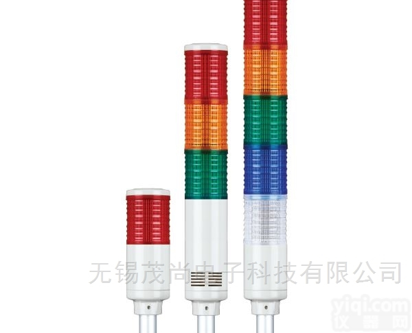 ST45B-BZ-3-24  可<em>莱特</em>Q-Light多层指示灯
