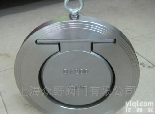 圆片<em>超薄型</em>对夹<em>止回阀</em>