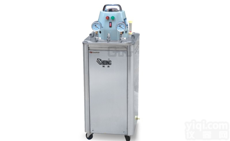 SHB-B88  SHB-B88循环水式多用真空泵 立式循环水真空泵