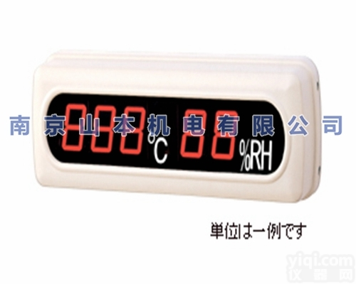 3128-05-R  日本贺鹤<em>电机</em>  tsuruga <em>电压计</em>3128-05-R