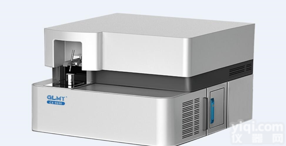 CX-9600（L）光电直读<em>光谱仪</em><em>分析仪器</em>