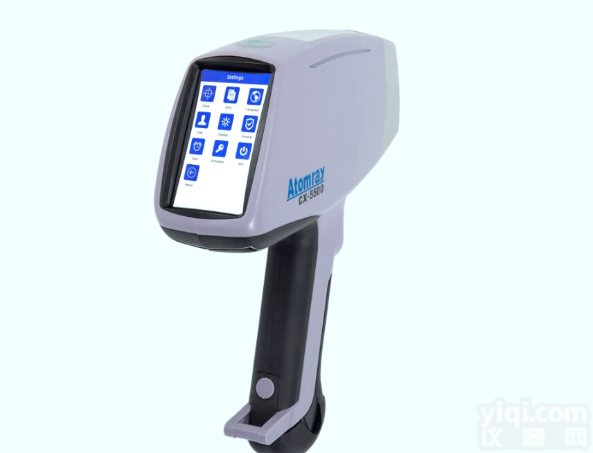 <em>美国</em>爱特瑞CX-5500  手持式X荧光光谱分析仪ROHS<em>光谱仪</em>