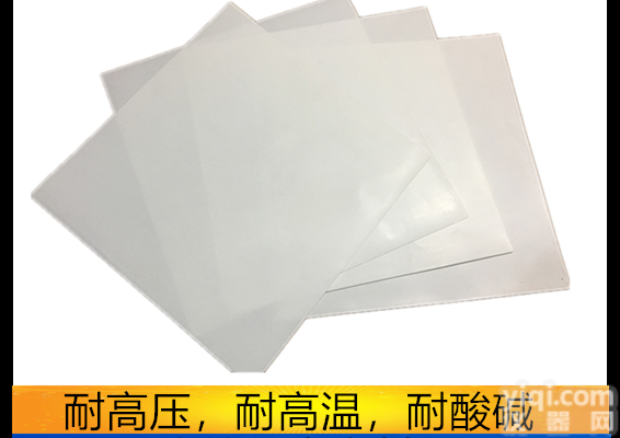 <em>5MM</em>  内蒙<em>四氟</em>板，呼和浩特<em>四氟</em><em>楼梯</em>板