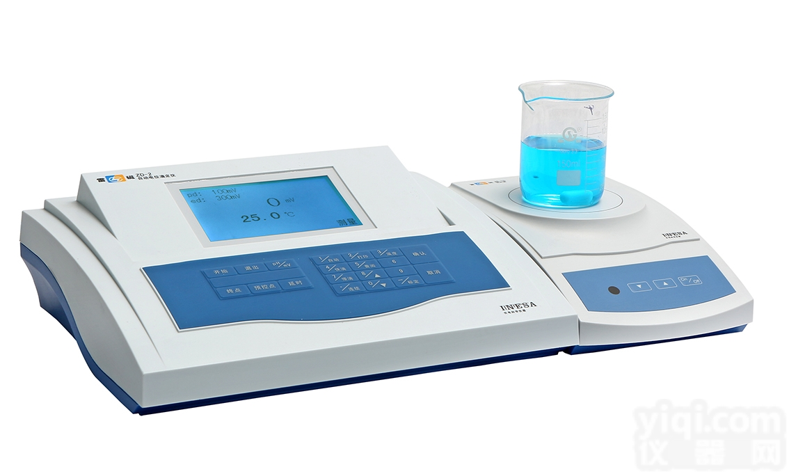 雷磁自动电位<em>滴定</em>仪ZD-2<em>总代</em>理价格