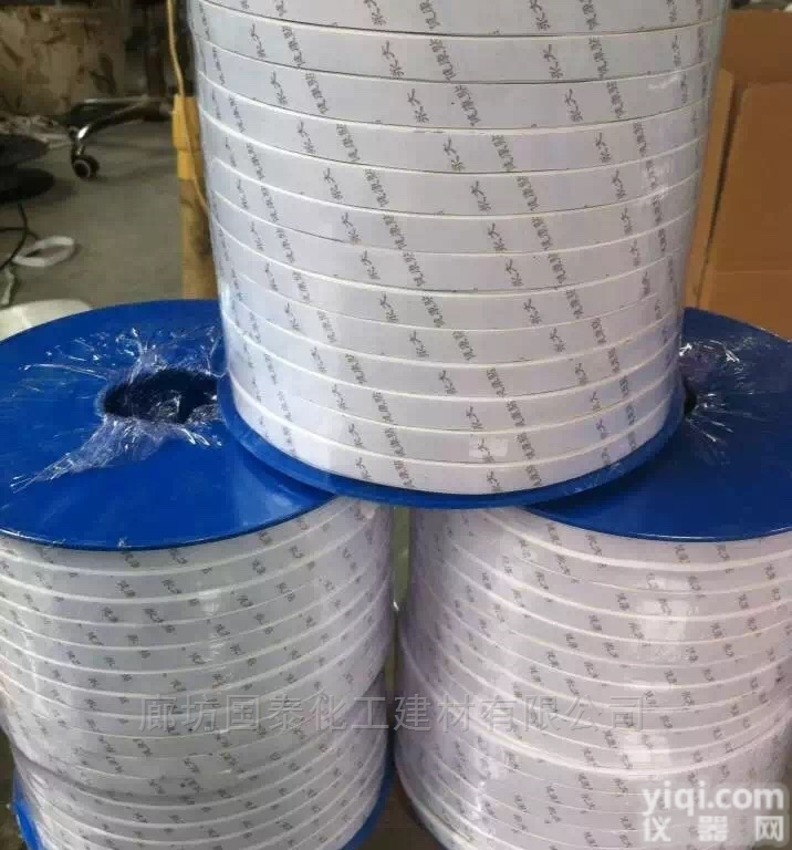 3-10MM  四氟<em>弹性</em>带<em>现货供应</em>