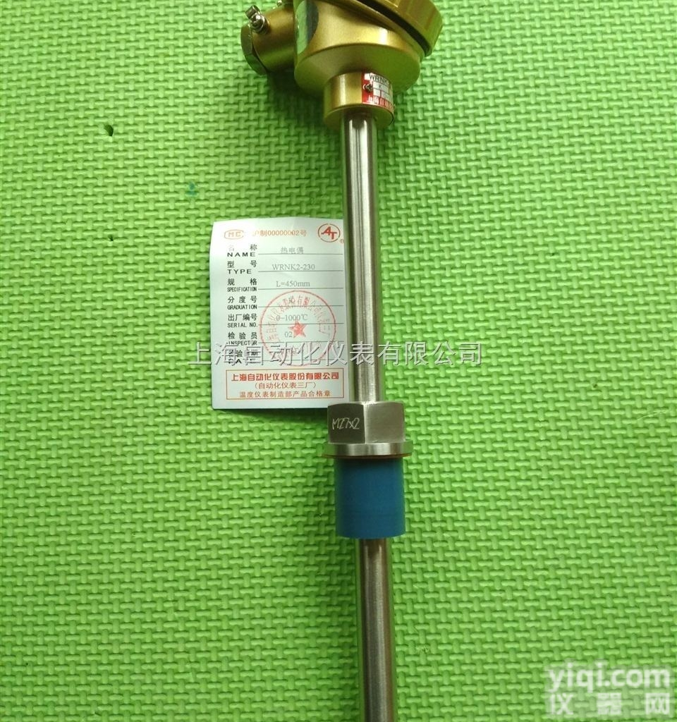 <em>WRE</em>-<em>420</em>  <em>WRE</em>-<em>420</em><em>热电偶</em>
