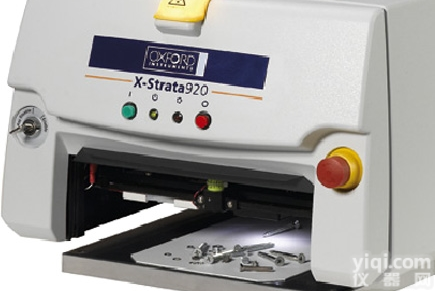 X-<em>Strata</em>920  <em>牛津</em>高端<em>全自动</em>无损测量膜厚仪
