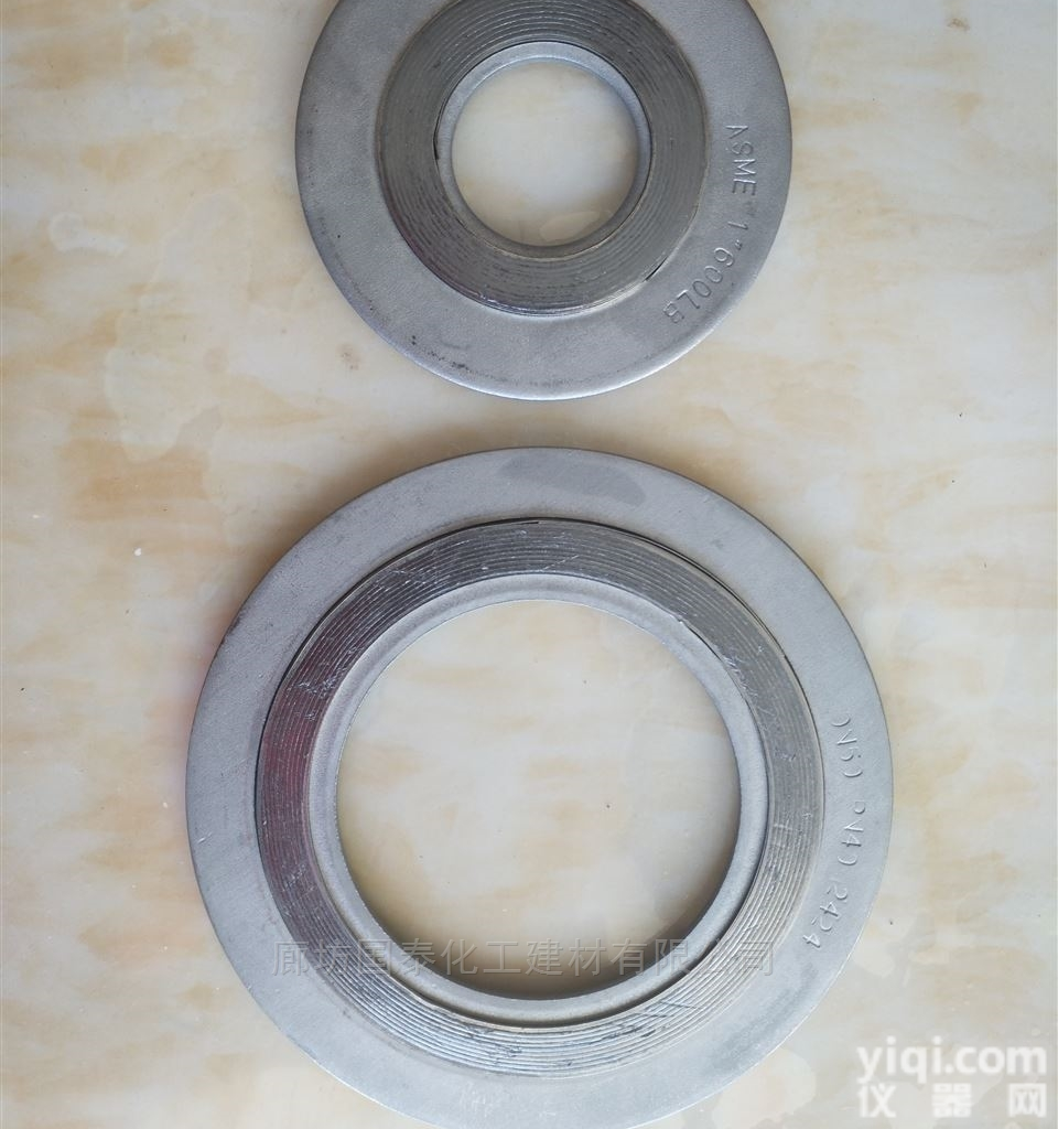 DN500  <em>基本型</em>金属缠绕<em>垫片</em>，南京金属石墨<em>垫片</em>规格齐全