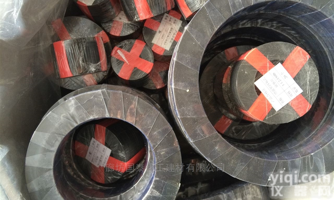 DN100  RPTFE垫片，黑色<em>四氟</em>垫片哪里<em>质量好</em>？