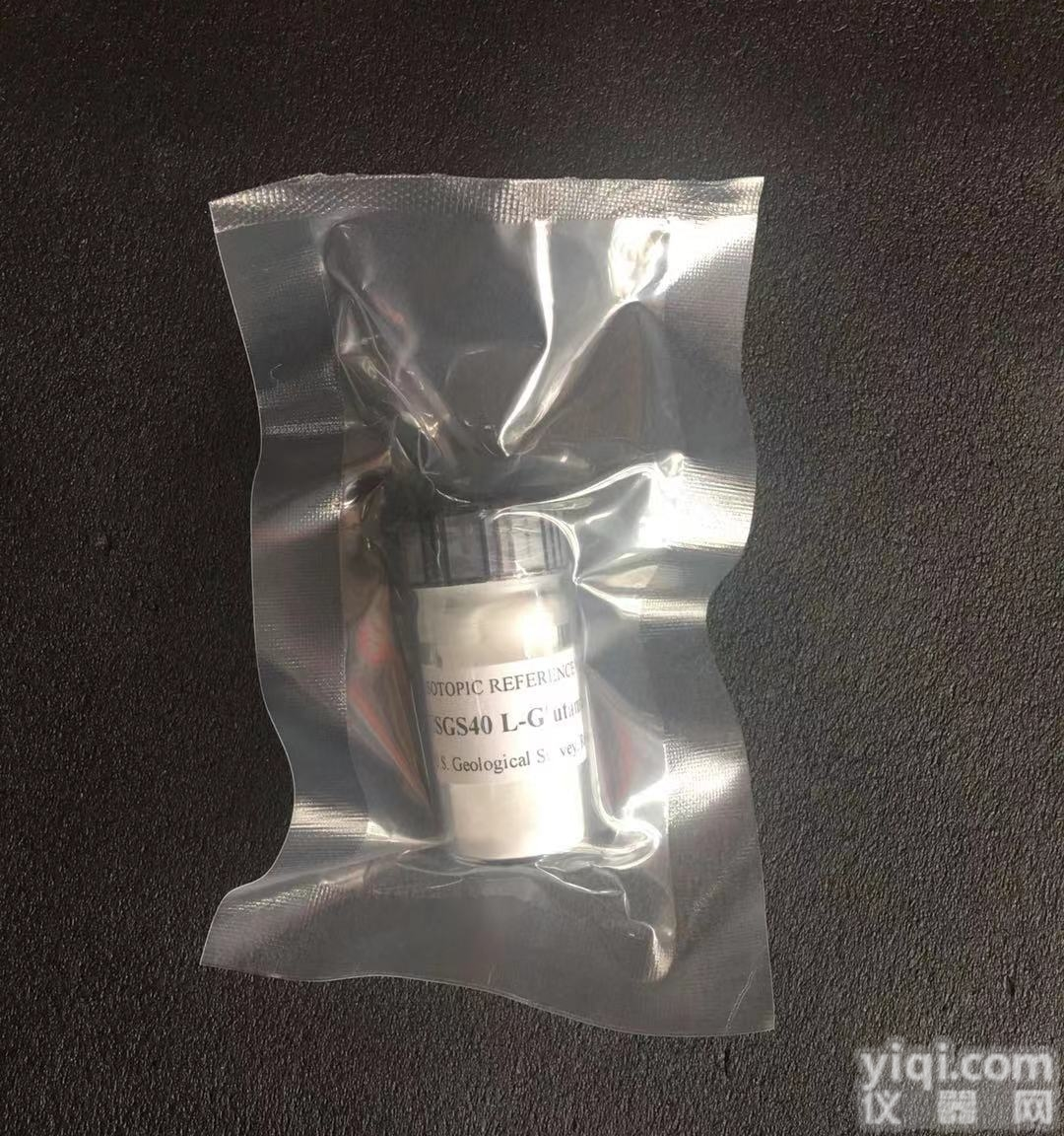 <em>USGS</em><em>同位素</em><em>标样</em>，<em>USGS</em>40，L-glutamic acid
