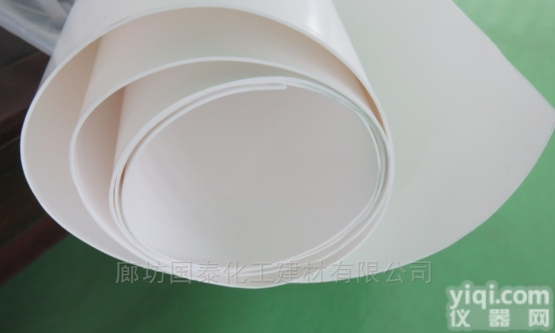 <em>5MM</em>  <em>四氟</em>模压板，<em>四氟</em>模压<em>楼梯</em>板，40元一公斤