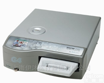 STATIM <em>2000G4</em>  加拿大<em>赛康</em>SciCan STATIM <em>2000G4</em>卡式<em>灭菌器</em>
