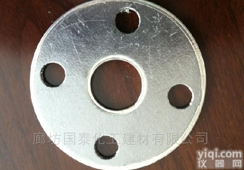 DN200  山东柔性石墨<em>垫片</em>，国泰<em>不锈钢</em>高强<em>垫片</em>