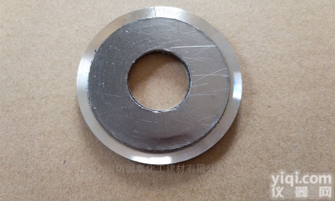 300*360*4  带孔<em>齿形</em><em>垫片</em>，各种密封<em>垫片</em>现货销售