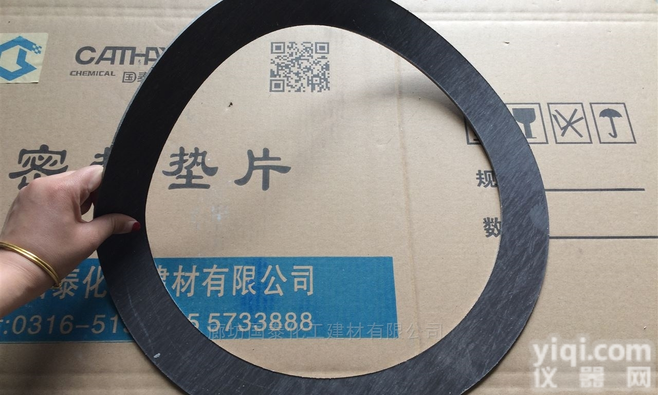 DN100  黑色<em>石棉</em>板<em>垫片</em>，耐蒸汽<em>石棉</em><em>垫片</em>，经济实惠密封产品