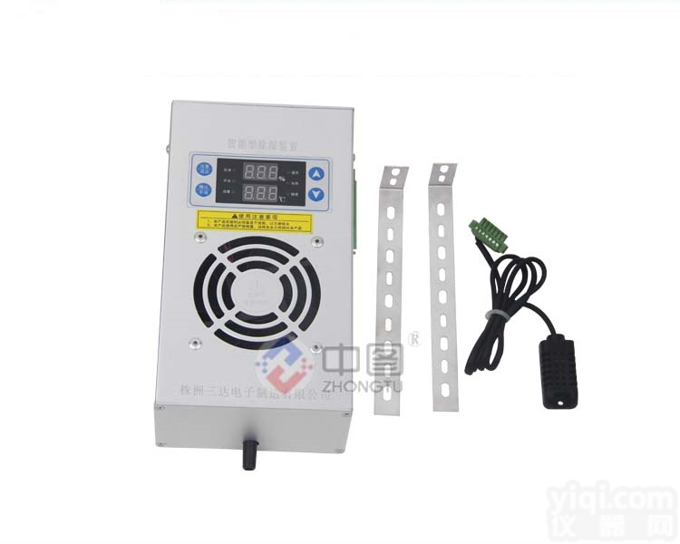 ZH-<em>8030</em>-T  ZH-<em>8030</em>-T开关柜智能<em>除湿</em>器