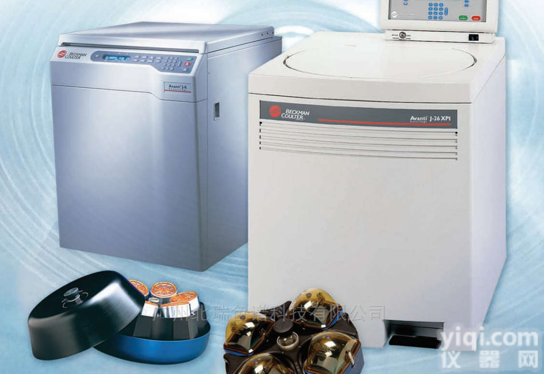 Beckman Coulter  <em>贝克曼</em>售后<em>维修</em><em>离心机</em>