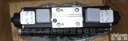 阿<em>托斯</em><em>液压油缸</em>CK-32/14*0280-C908现货