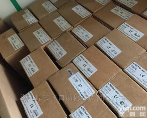 SF120A SF121A <em>SF211A</em>  易福门IFM<em>传感器</em>SF120A SF121A <em>SF211A</em>