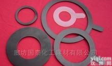DN100  带孔<em>氟橡胶</em>垫片，FF面橡胶<em>密封垫</em>片价格便宜