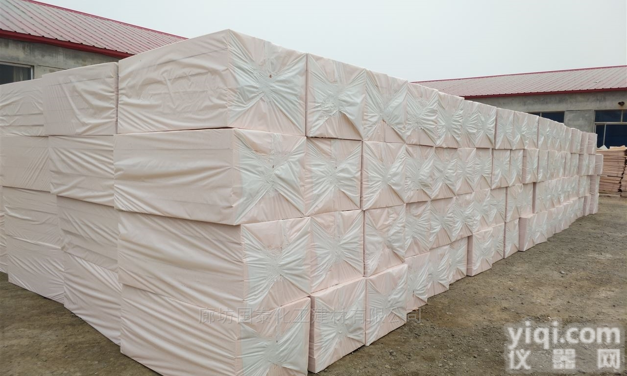 1200*600*50  <em>防火</em>真金板，保温<em>防火</em>板<em>厂家</em>直销