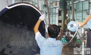 3-10MM  上海膨体<em>四氟</em>带<em>价格</em>