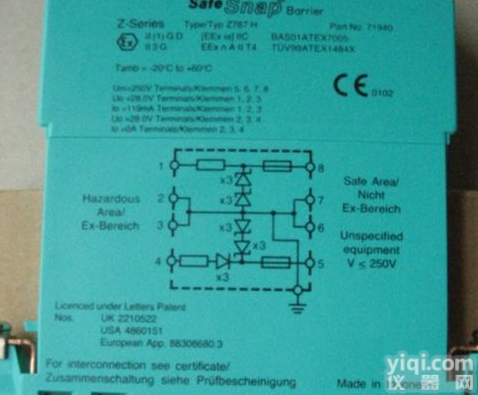 <em>德国</em>原厂KFD2<em>倍加</em>福P+F光栅