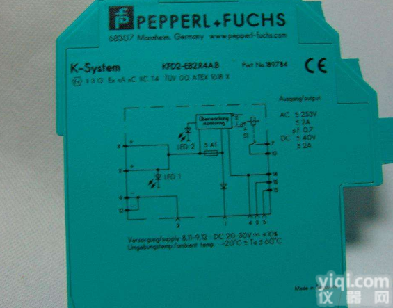 KFD2型P+F安全<em>光栅</em><em>专业代理</em>