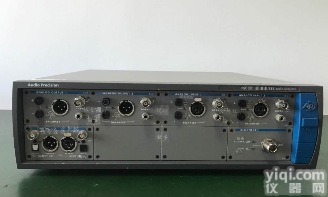 <em>收购</em>APx515|<em>二手</em>分析仪“APx515回收”