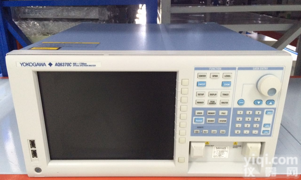 <em>AQ6370C</em>|<em>横河</em><em>光谱仪</em>-<em>AQ6370C</em>回收