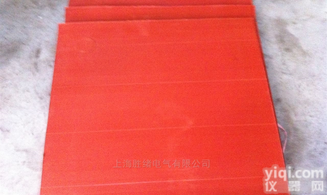 ST-<em>配电房绝缘橡胶板</em>