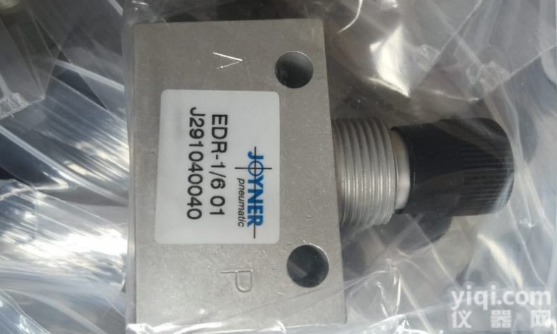 <em>德国</em><em>JOYNER</em><em>气动阀</em>P510 121