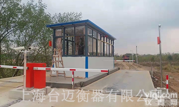 再生资源回收站<em>地磅</em><em>数据采集</em><em>称重系统</em>