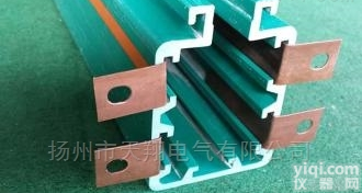 <em>多极</em><em>管式</em>滑触线  塑料外壳<em>防尘</em>型<em>多极</em><em>管式</em>滑触线厂家