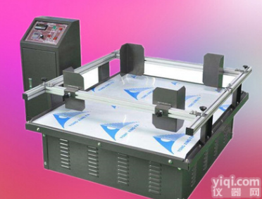 XF804-235  <em>光合</em>水平<em>震动</em><em>试验机</em> 模拟运输汽车振动台