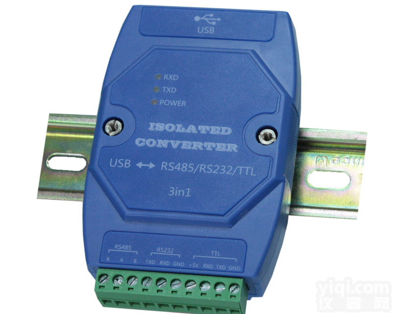 USB转<em>RS485</em>/RS232/<em>TTL</em>通讯隔离转换器