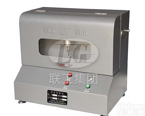 DB-30  厂家直销DB-30<em>电动</em><em>单点</em>打点机/