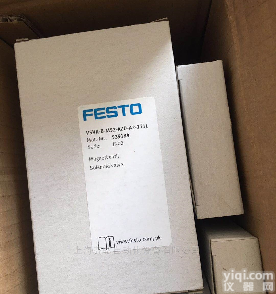 <em>GRLA</em>-M5-QS-4-RS-B  <em>GRLA</em>-M5-QS-4-RS-B 德国<em>费斯托</em>单向<em>节流阀</em>