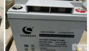 光盛<em>蓄电池</em>GS12V8.H<em>型号</em><em>容量</em>报价