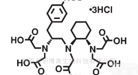 DOTA  p-SCN-Bn-CHX-A-<em>DTPA</em>,<em>DTPA</em>衍生物