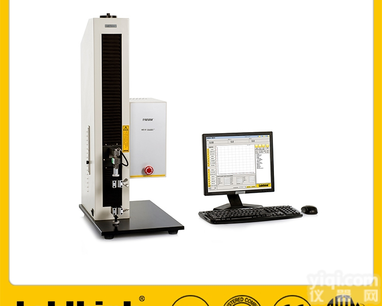 【新产品】<em>安瓿</em><em>折断</em>力试验机,<em>安瓿</em>瓶<em>折断</em>力测试仪